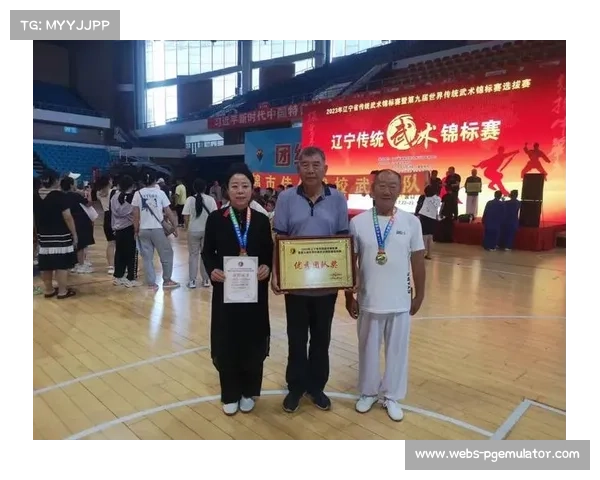 兖州中外传统武术邀请赛成绩纳入中小学生综合素质评价体系参考依据