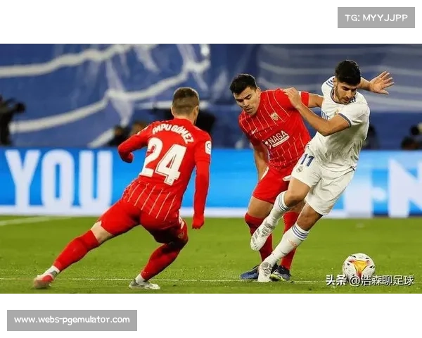 皇马主场迎战塞维利亚，往绩13场不败占尽心理优势